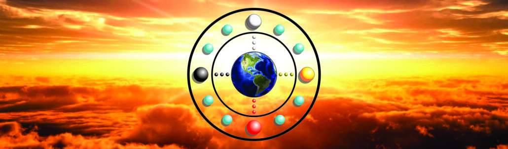 Another Way logo